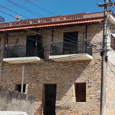 Suites Montanha Das Letras São Tomé das Letras Eksteriør billede
